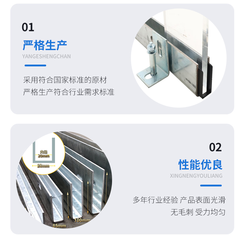 襄阳幕墙钢板折弯件
